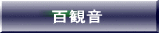 �S�ω� 