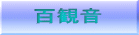 �S�ω� 
