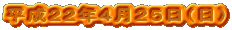 �����Q�Q�N�S���Q�T���i���j