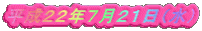 �����Q�Q�N�V���Q�P���i���j