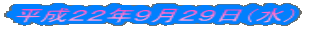 �����Q�Q�N�X���Q�X���i���j
