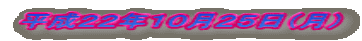 �����Q�Q�N�P�O���Q�T���i���j