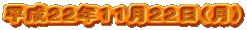 �����Q�Q�N�P�P���Q�Q���i���j