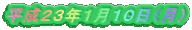 �����Q�R�N�P���P�O���i���j