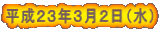 �����Q�R�N�R���Q���i���j