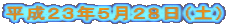 �����Q�R�N�T���Q�W���i�y�j