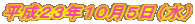 �����Q�R�N�P�O���T���i���j
