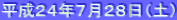 �����Q�S�N�V���Q�W���i�y�j