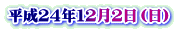 �����Q�S�N�P�Q���Q���i���j