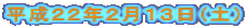�����Q�Q�N�Q���P�R���i�y�j