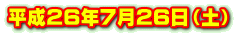 �����Q�Q�N�Q���Q�O���i�y�j