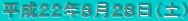 �����Q�Q�N�W���Q�W���i�y�j