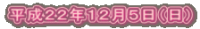 �����Q�Q�N�P�Q���T���i���j