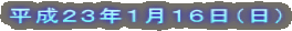 �����Q�R�N�P���P�U���i���j