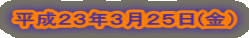 �����Q�R�N�R���Q�T��(���j