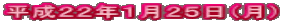 �����Q�Q�N�P���Q�T���i���j